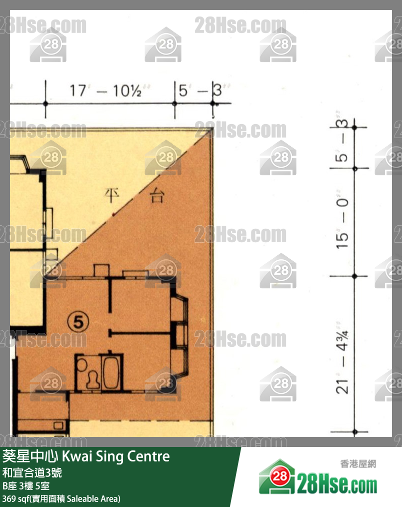 葵星中心 B座3樓 5室 平面圖
