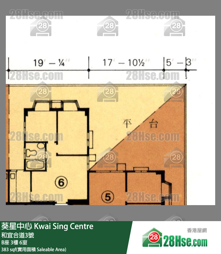 葵星中心 B座 3樓 6室 平面圖