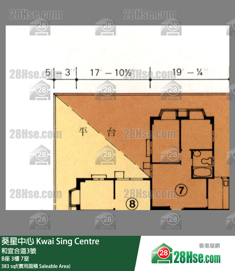 葵星中心 B座3樓 7室 平面圖