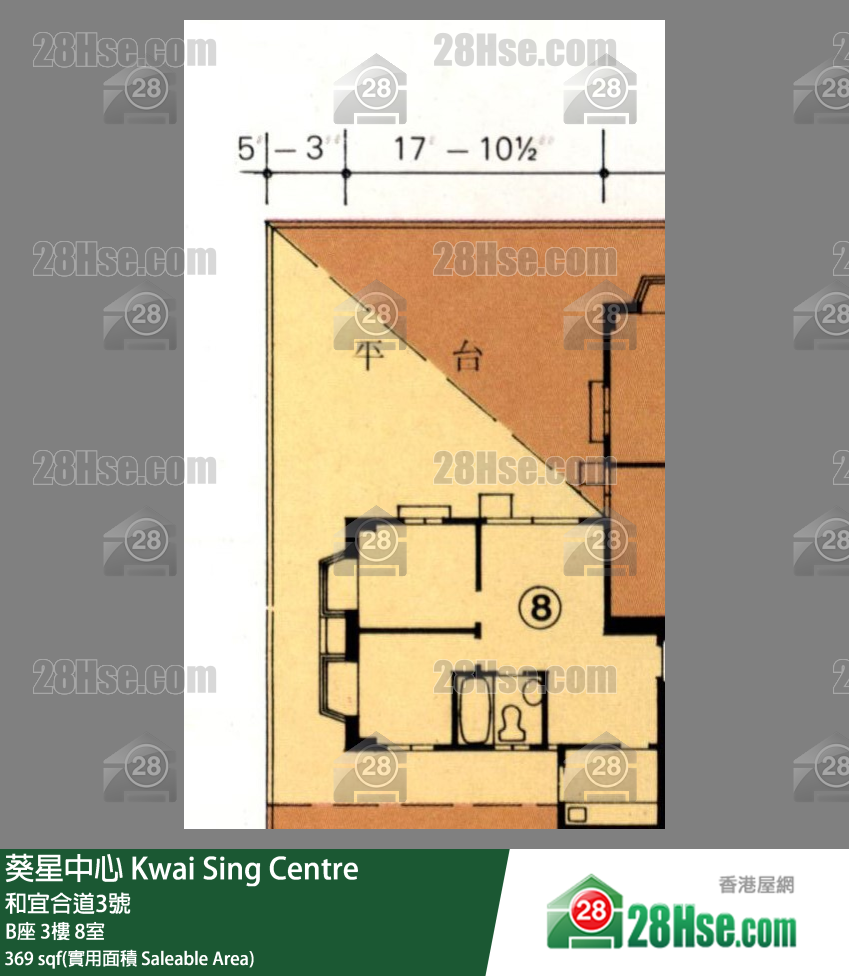 葵星中心 B座3樓 8室 平面圖