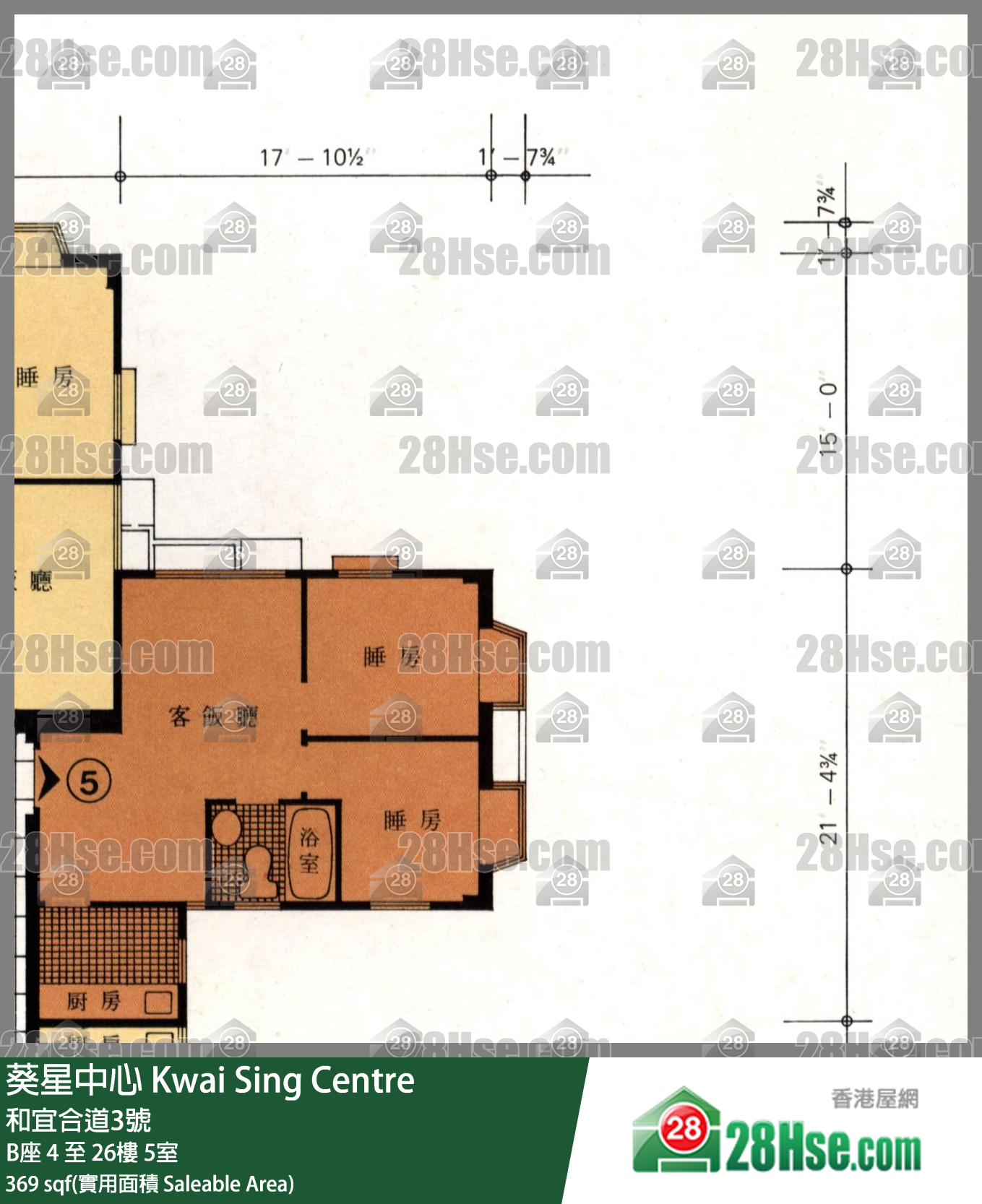 葵星中心 单位平面图(由 28Hse 提供)