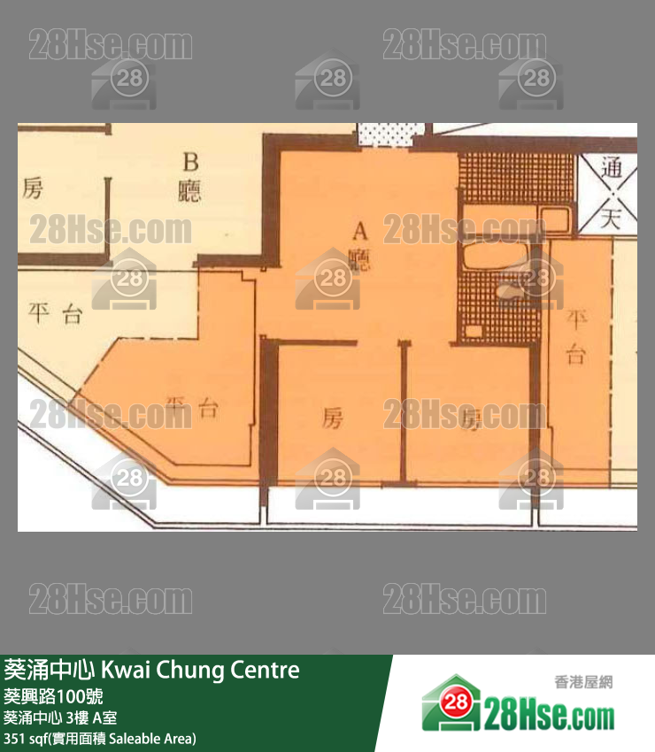 葵涌中心 葵涌中心3楼 A室 平面图