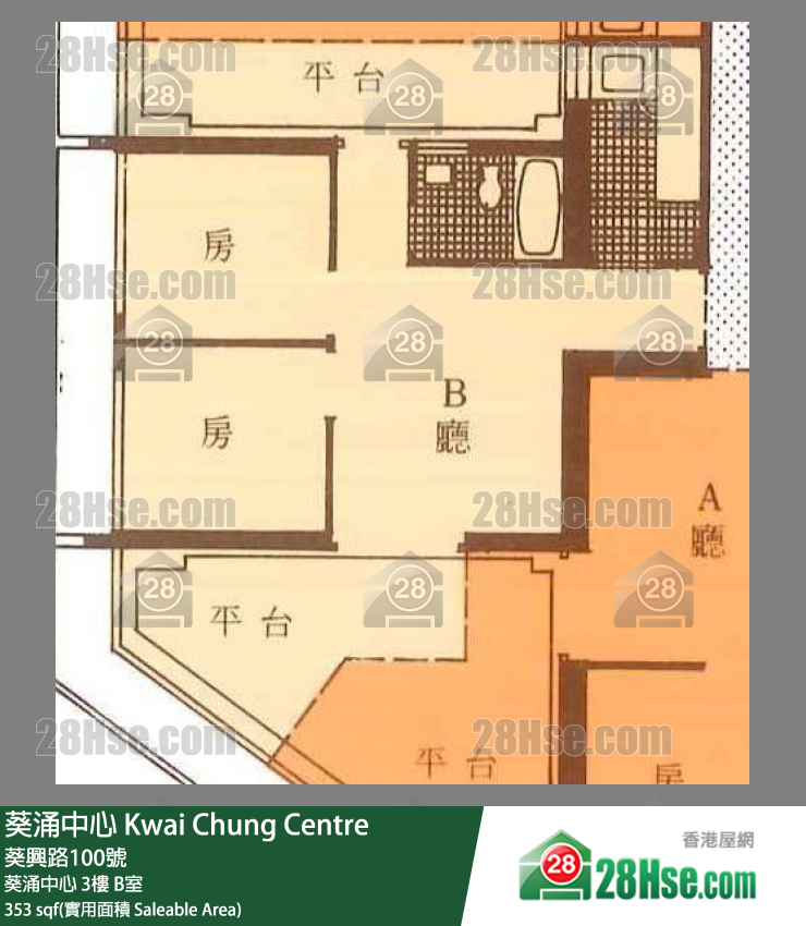 葵涌中心 葵涌中心3樓 B室 平面圖