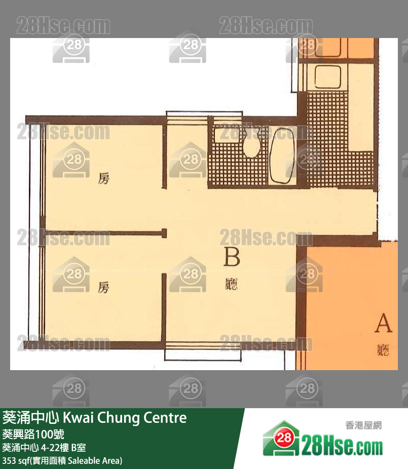 葵涌中心 单位平面图(由 28Hse 提供)