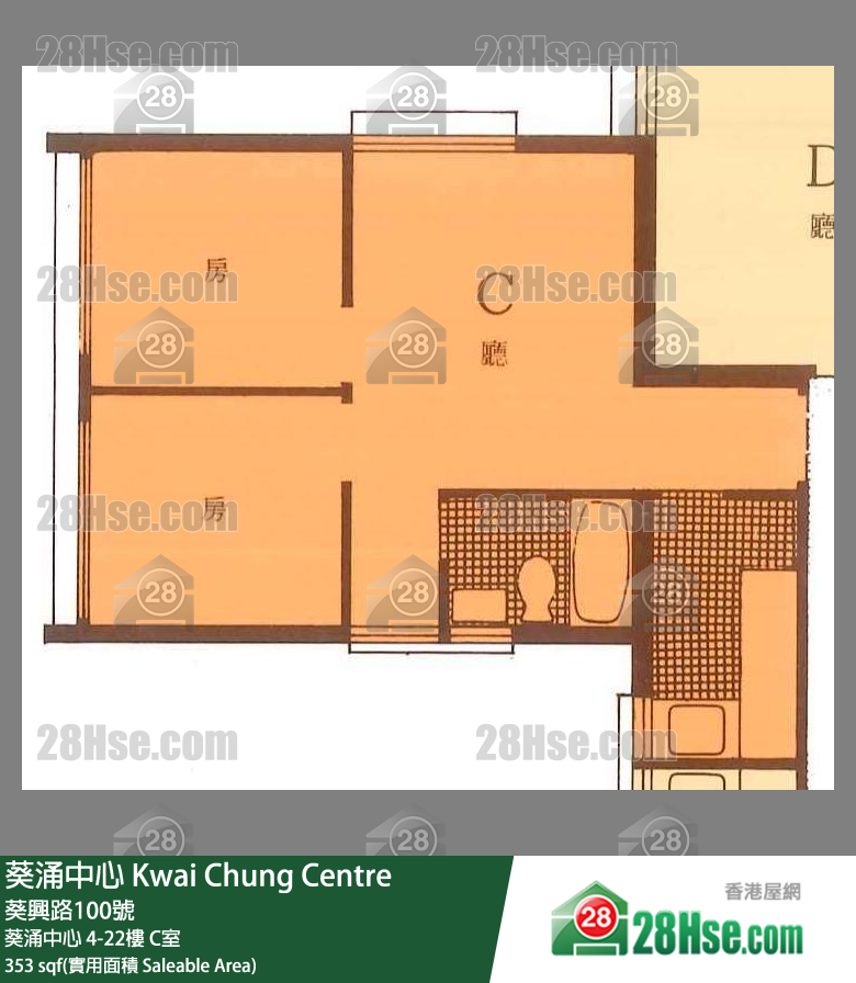 葵涌中心 葵涌中心15楼 C室 平面图