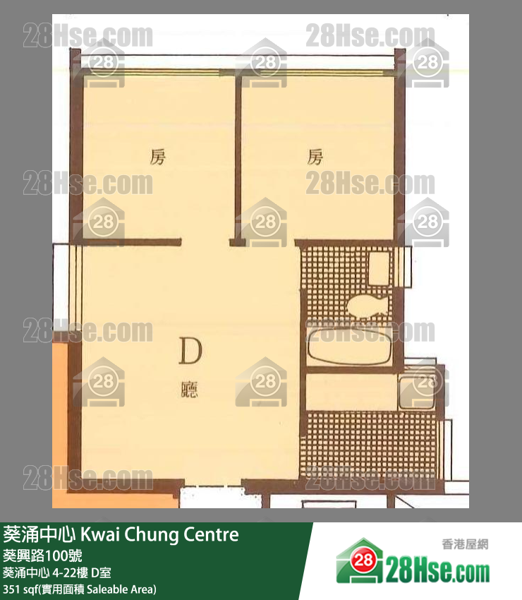 葵涌中心 单位平面图(由 28Hse 提供)