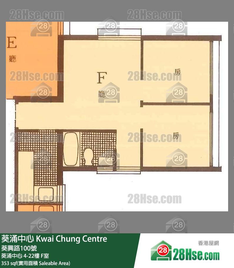 葵涌中心 葵涌中心 11楼 F室 平面图
