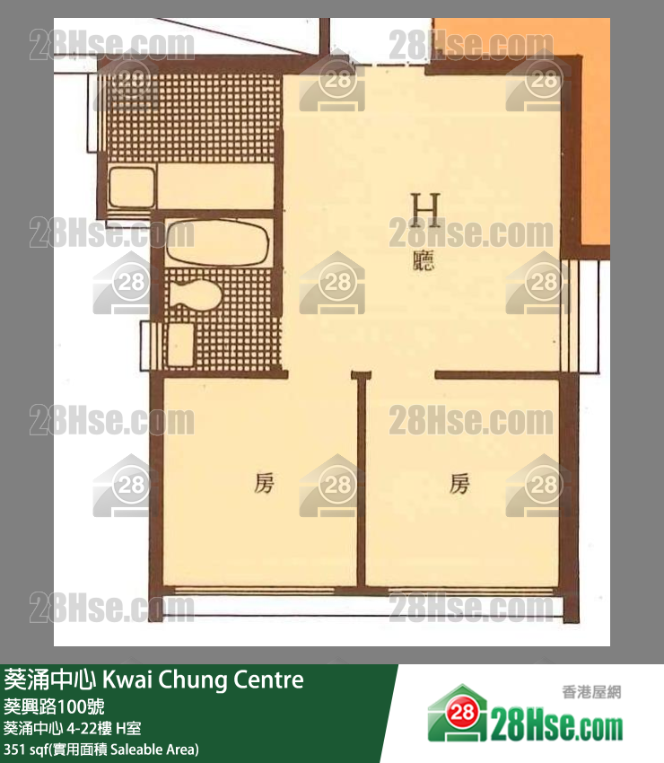 葵涌中心 葵涌中心13楼 H室 平面图