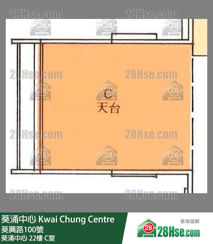 葵涌中心 葵涌中心22樓 C室 平面圖