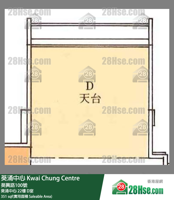 葵涌中心 葵涌中心22樓 D室 平面圖