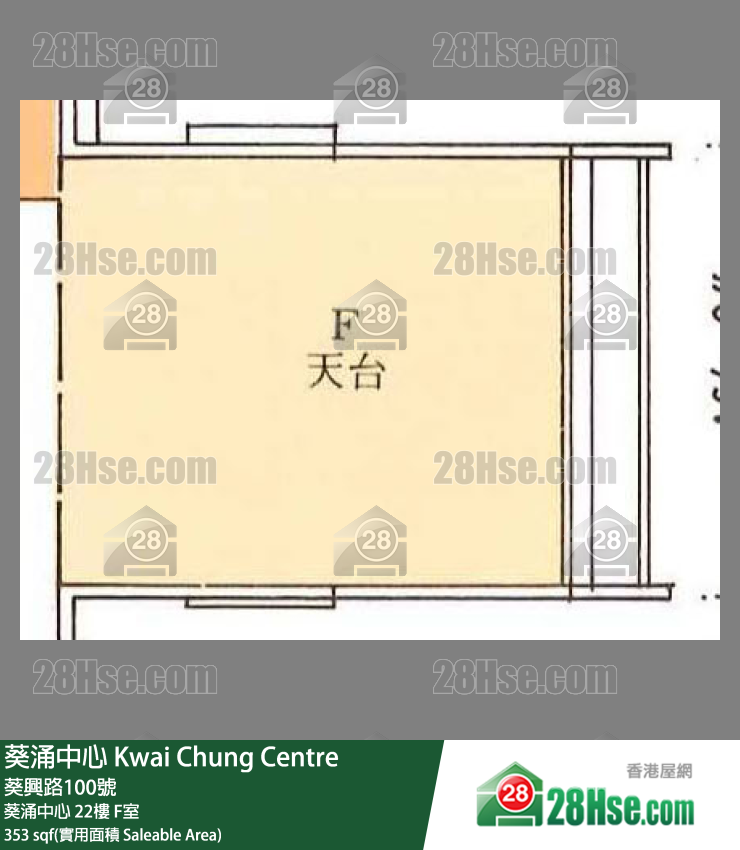 葵涌中心 葵涌中心22楼 F室 平面图