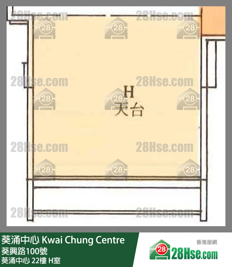 葵涌中心 葵涌中心22楼 H室 平面图