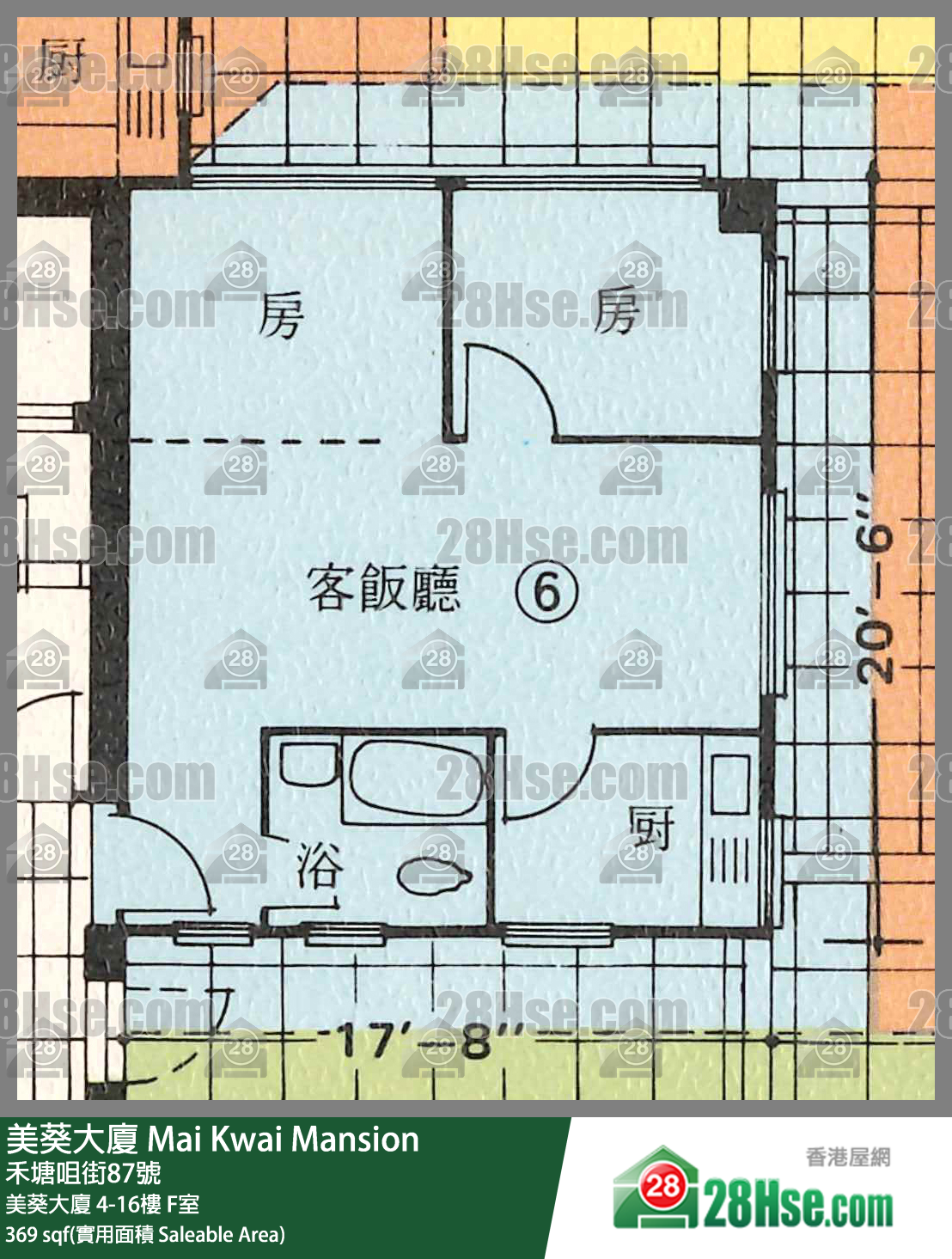 美葵大廈 美葵大廈5樓 F室 平面圖
