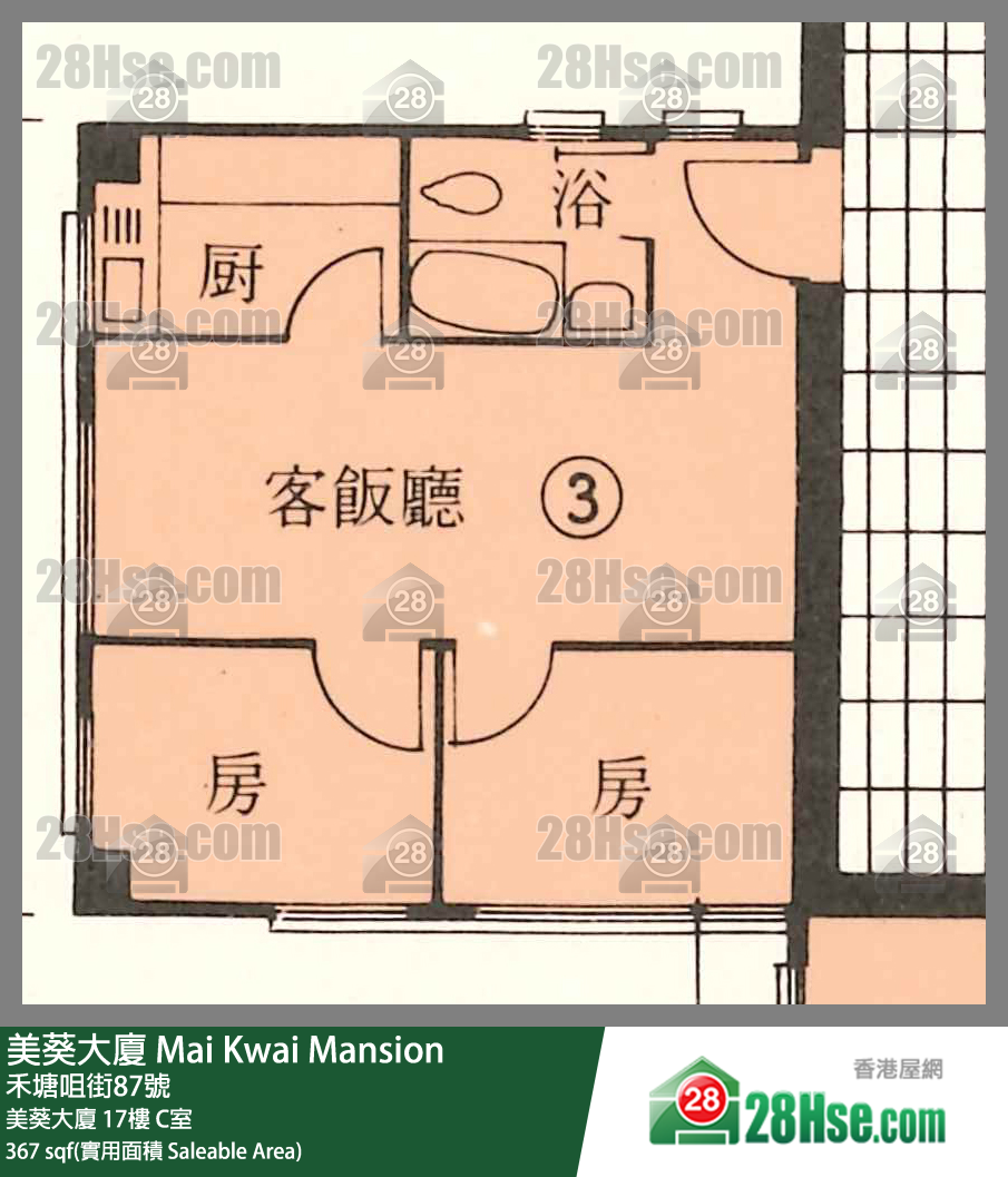美葵大厦 单位平面图(由 28Hse 提供) 美葵大厦 单位平面图(由 28Hse 提供)