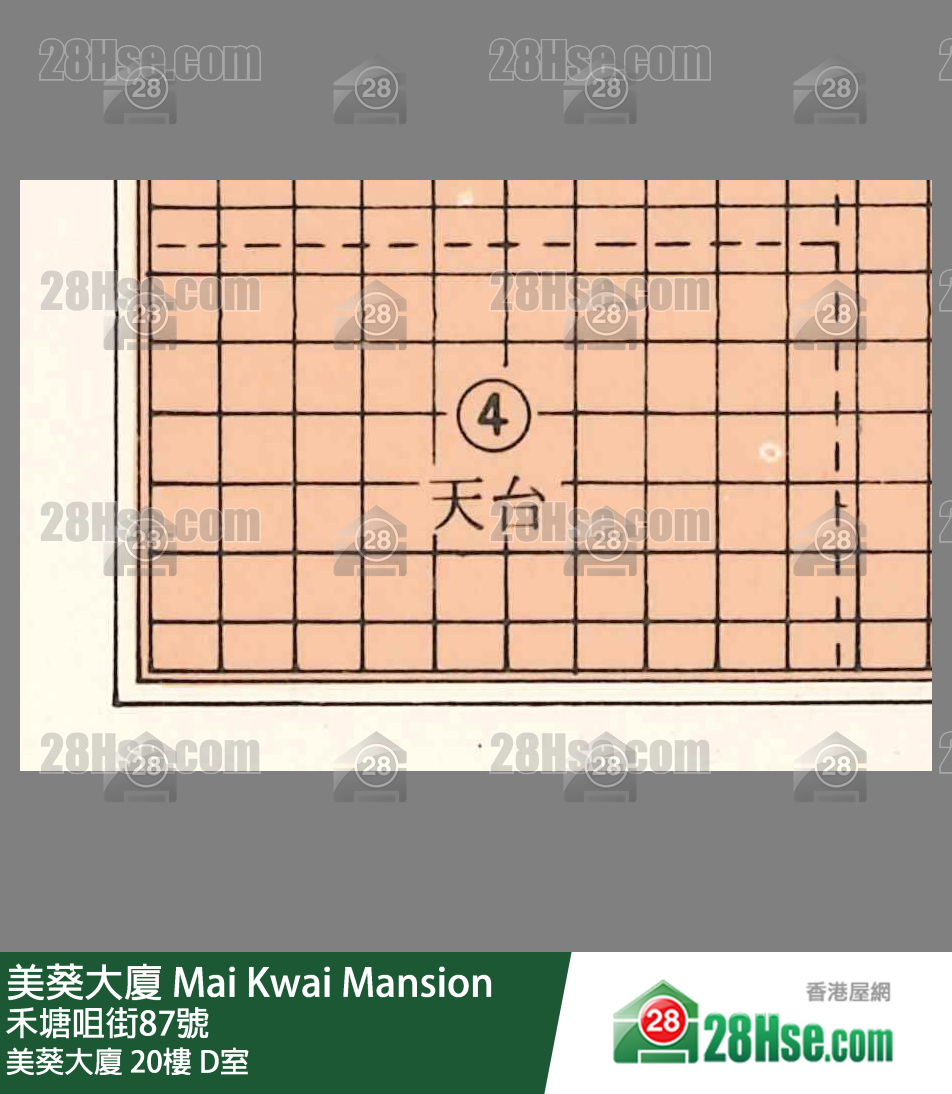 美葵大廈 美葵大廈20樓 D室 平面圖