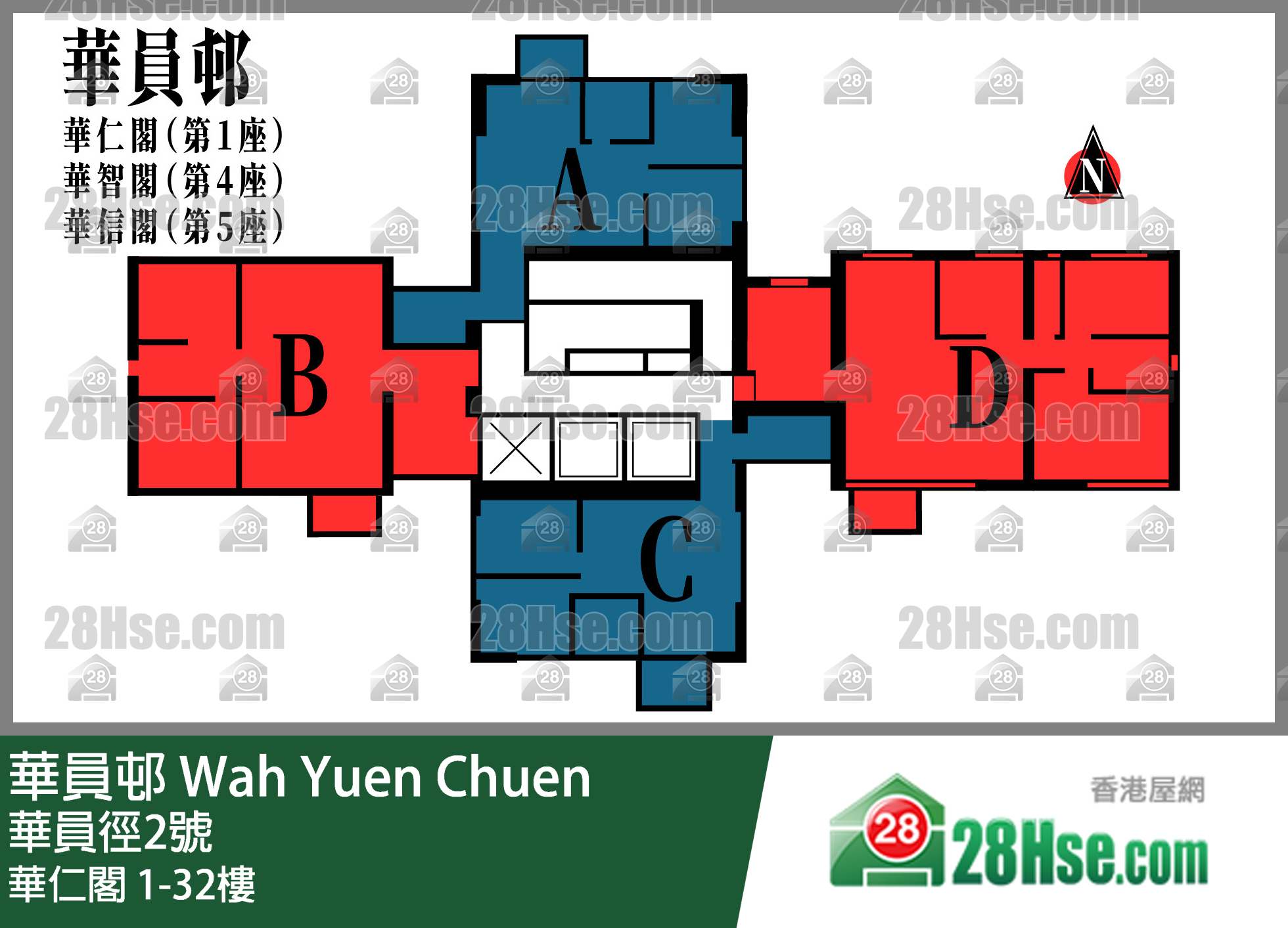华仁阁 1-32楼 平面图