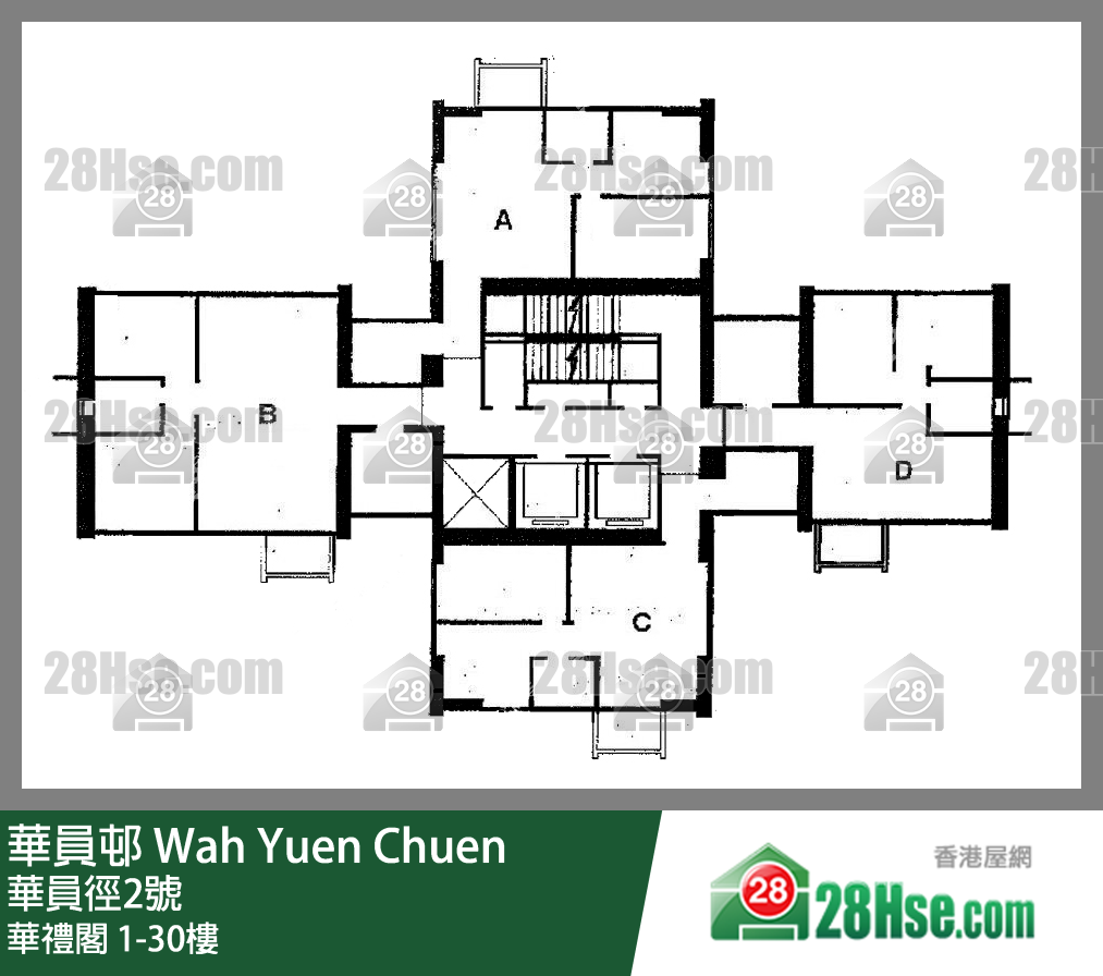华礼阁 1-30楼 平面图