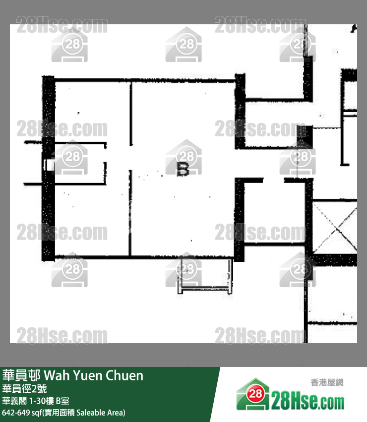 華員邨 華義閣21樓 B室 平面圖