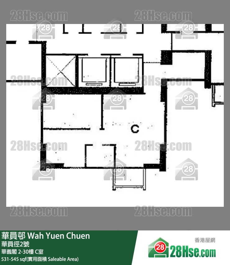 華員邨 華義閣17樓 C室 平面圖