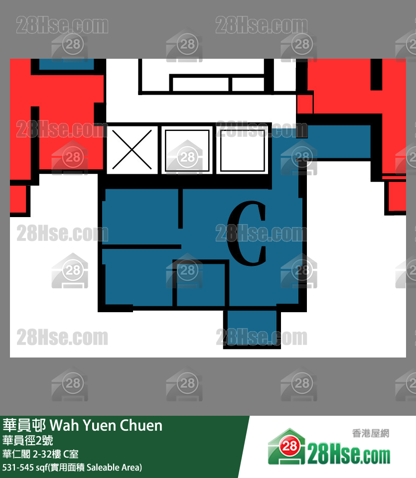 華員邨 華仁閣8樓 C室 平面圖