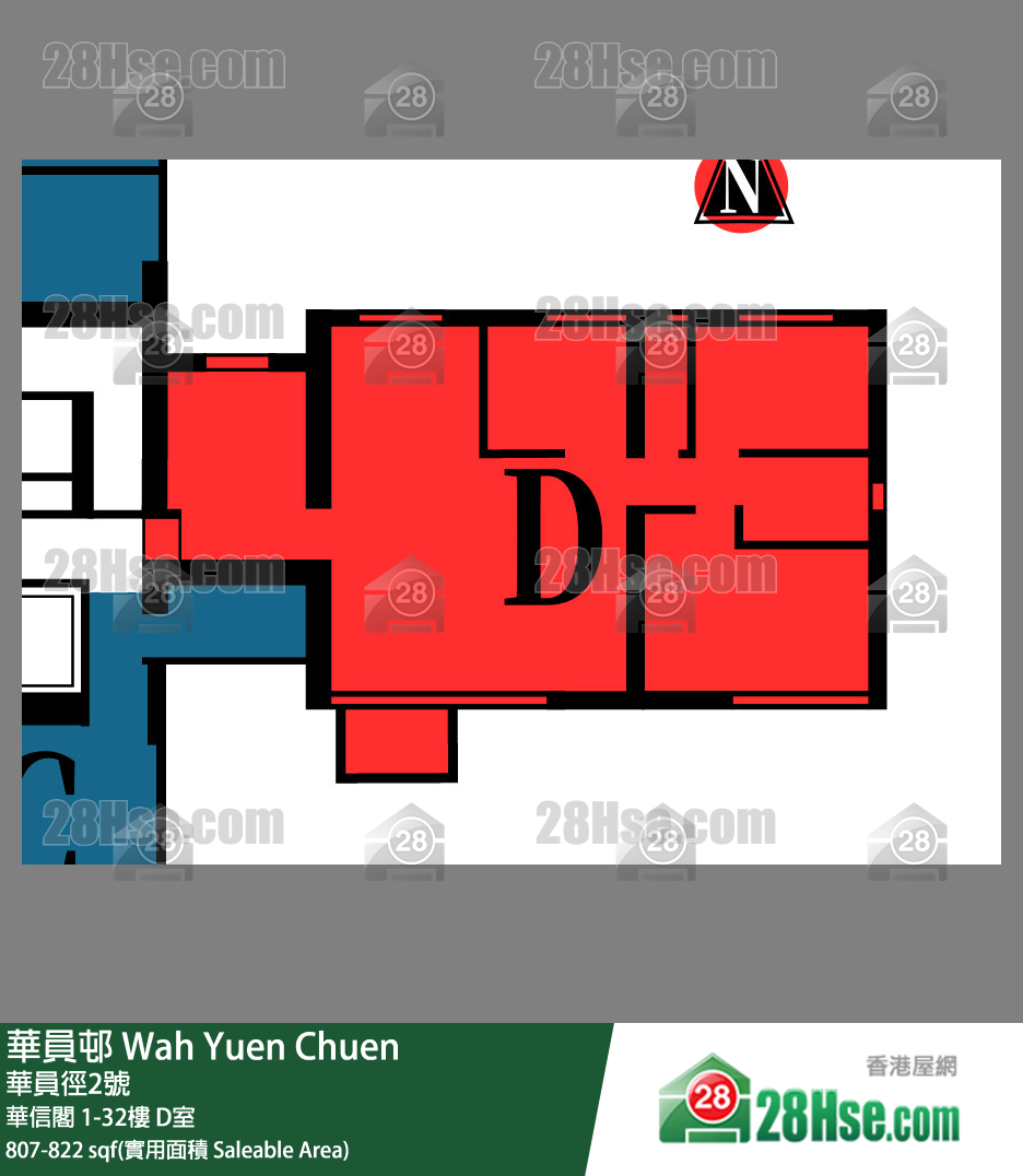 华员邨 单位平面图(由 28Hse 提供)