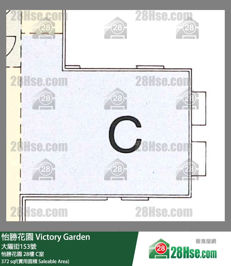 怡勝花園 怡勝花園28樓 C室 平面圖