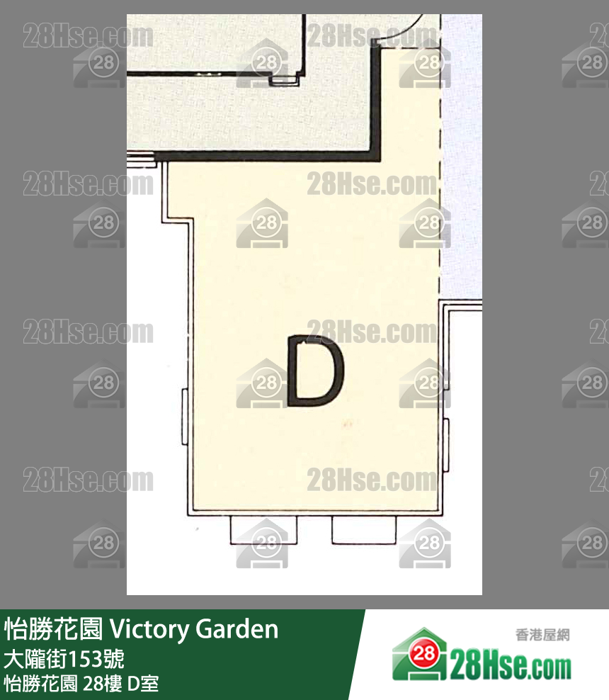 怡勝花園 怡勝花園28樓 D室 平面圖