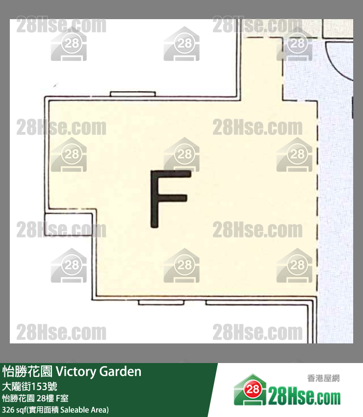 怡勝花園 怡勝花園28樓 F室 平面圖