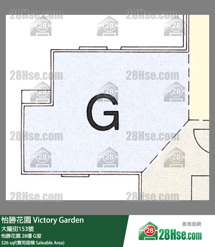 怡勝花園 怡勝花園 28樓 G室 平面圖