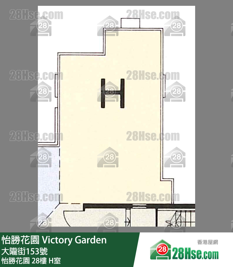 怡勝花園 怡勝花園28樓 H室 平面圖