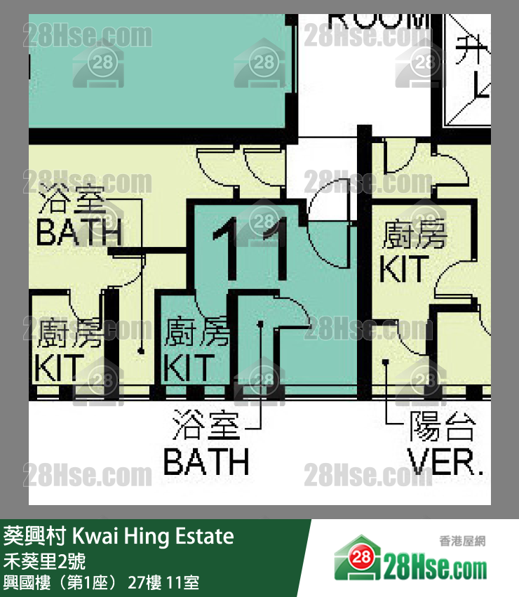 葵興村 興國樓（第1座）27樓 11室 平面圖