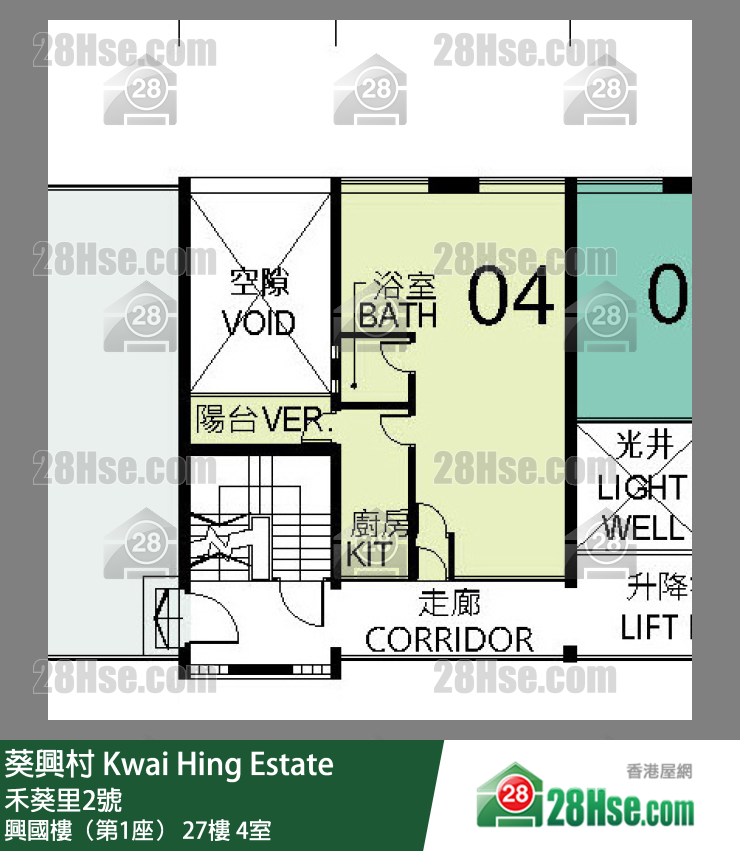 葵興村 興國樓（第1座）27樓 4室 平面圖