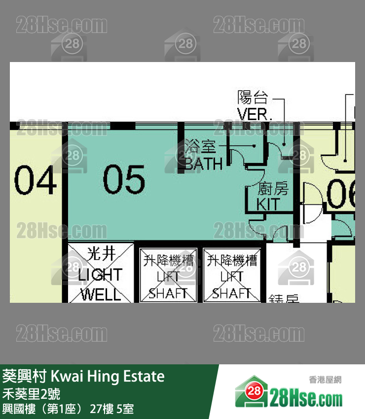 葵興村 興國樓（第1座）27樓 5室 平面圖