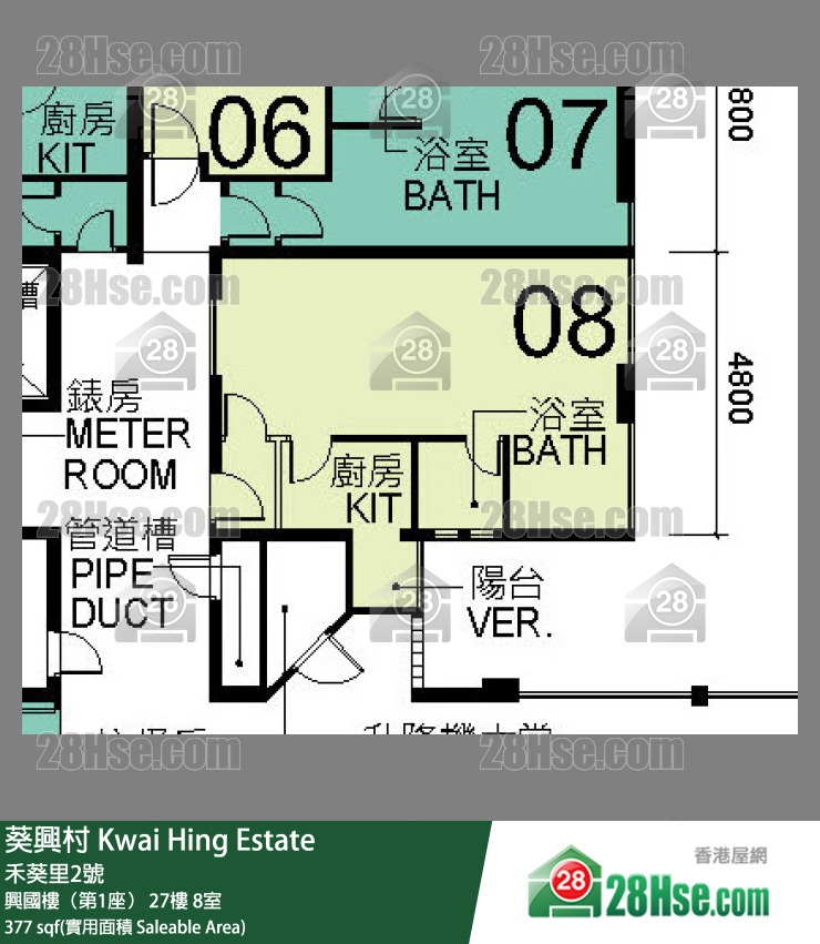 葵興村 興國樓（第1座）27樓 8室 平面圖