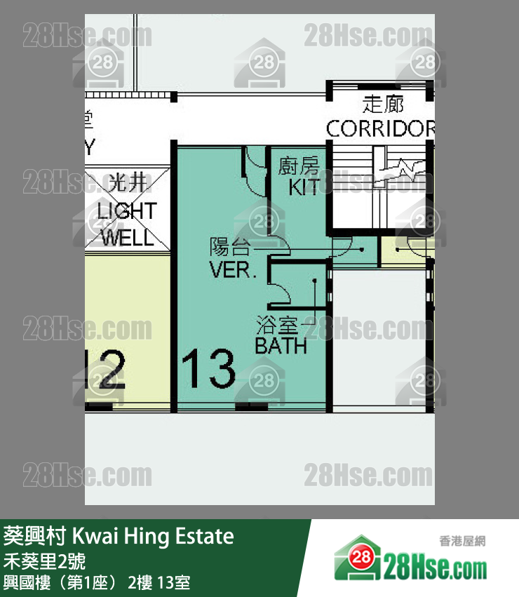 葵兴村 兴国楼（第1座）2楼 13室 平面图