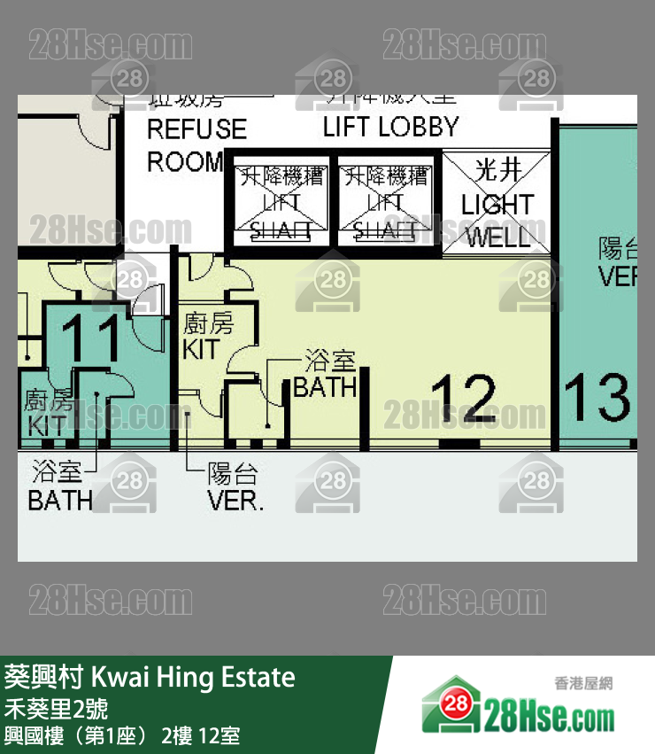 葵興村 興國樓（第1座）2樓 12室 平面圖