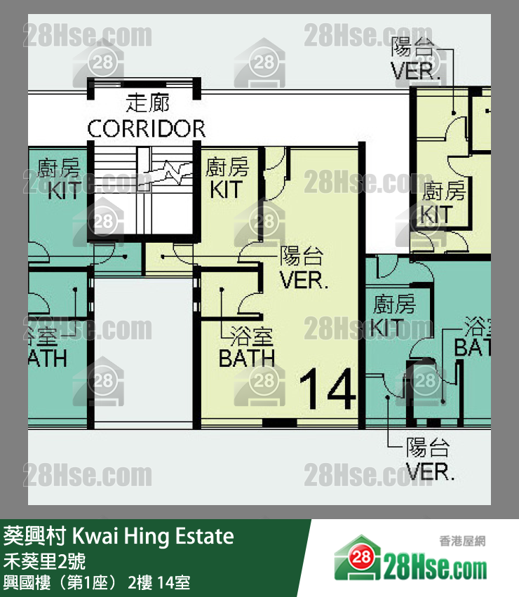 葵興村 興國樓（第1座）2樓 14室 平面圖