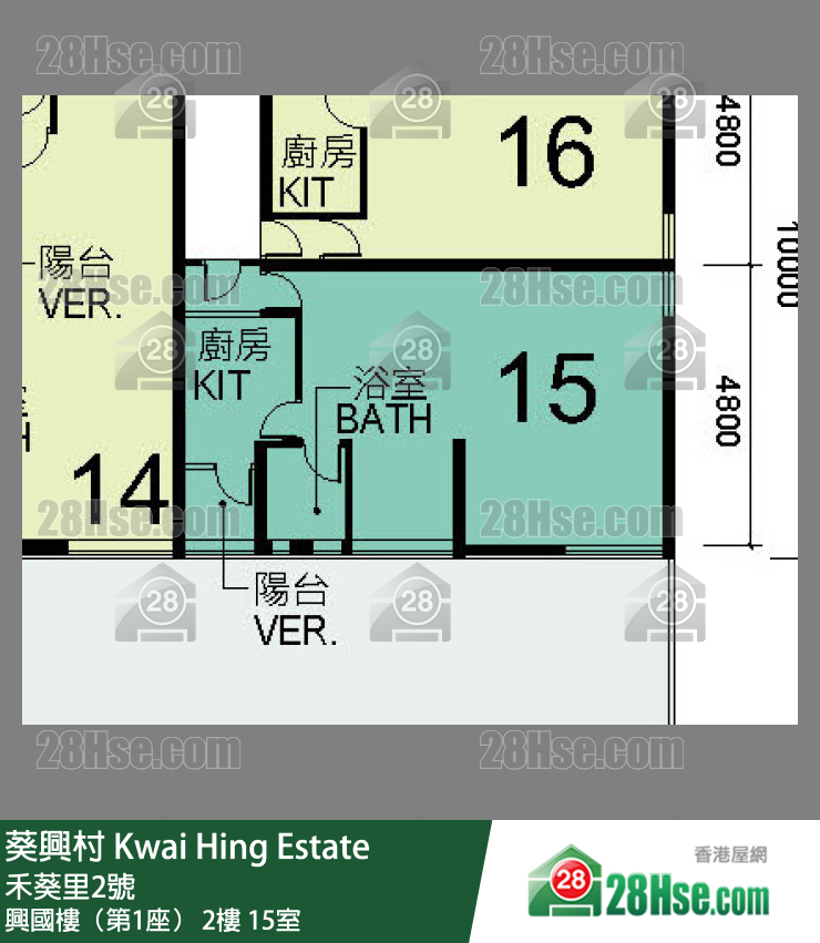 葵興村 興國樓（第1座）2樓 15室 平面圖