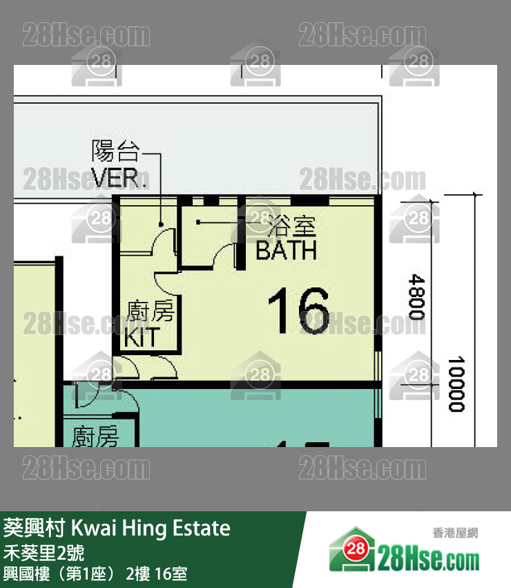 葵興村 興國樓（第1座）2樓 16室 平面圖