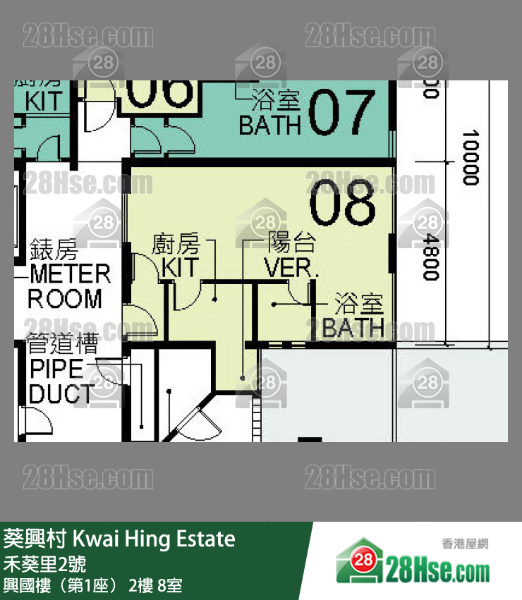 葵興村 興國樓（第1座）2樓 8室 平面圖