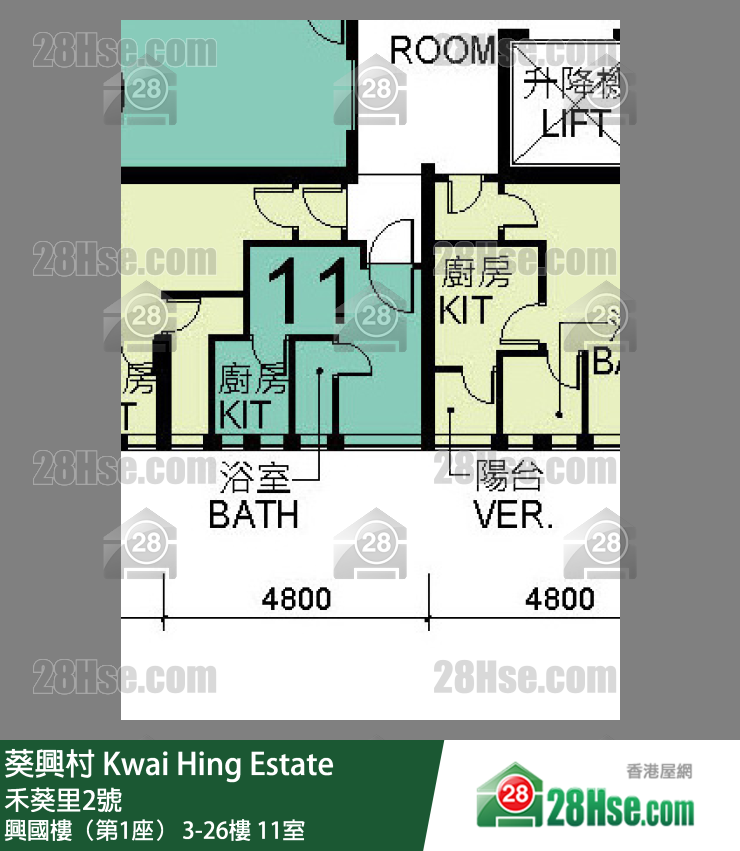 葵興村 興國樓（第1座）14樓 11室 平面圖