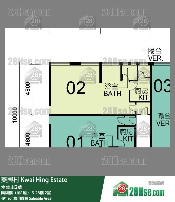 葵興村 興國樓（第1座）6樓 2室 平面圖