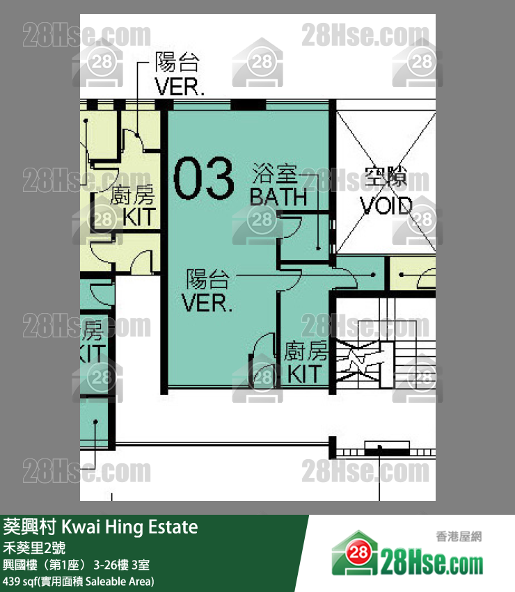 葵興村 興國樓（第1座）16樓 3室 平面圖