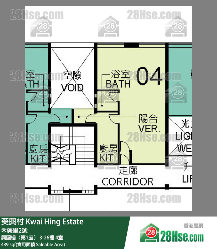 葵興村 興國樓（第1座）22樓 4室 平面圖