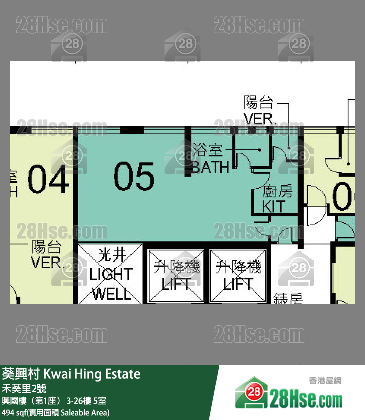 葵興村 興國樓（第1座）15樓 5室 平面圖