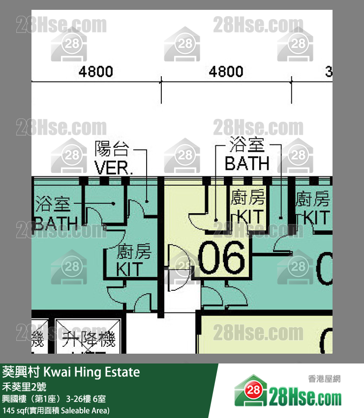 葵興村 興國樓（第1座）15樓 6室 平面圖