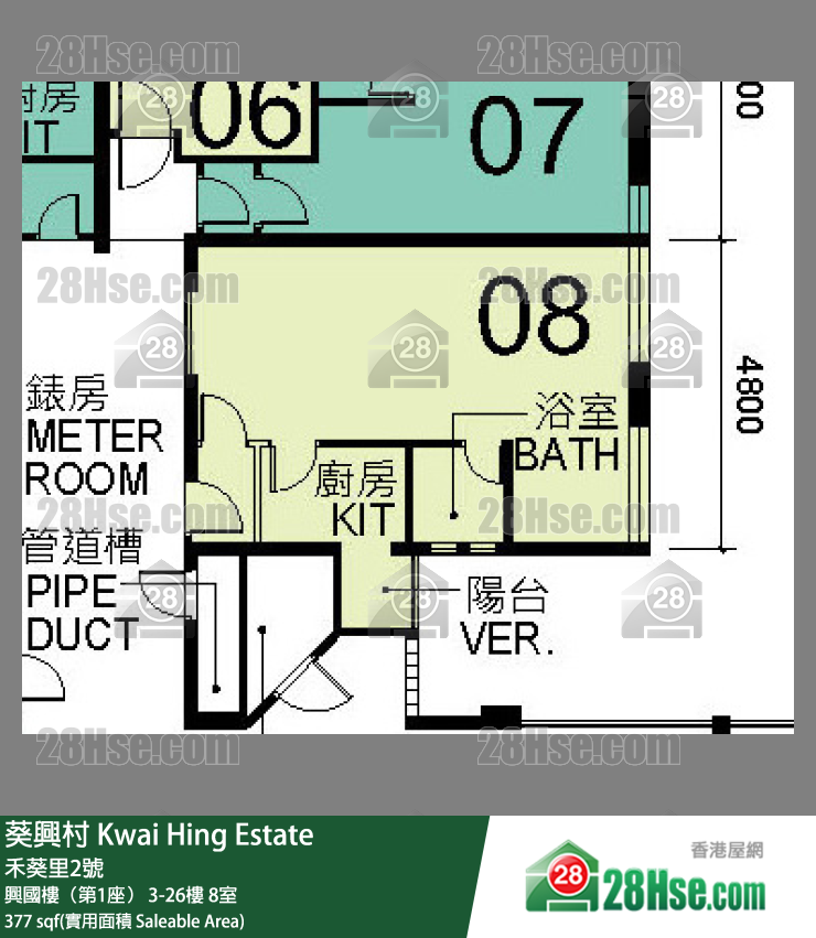 葵興村 興國樓（第1座）14樓 8室 平面圖