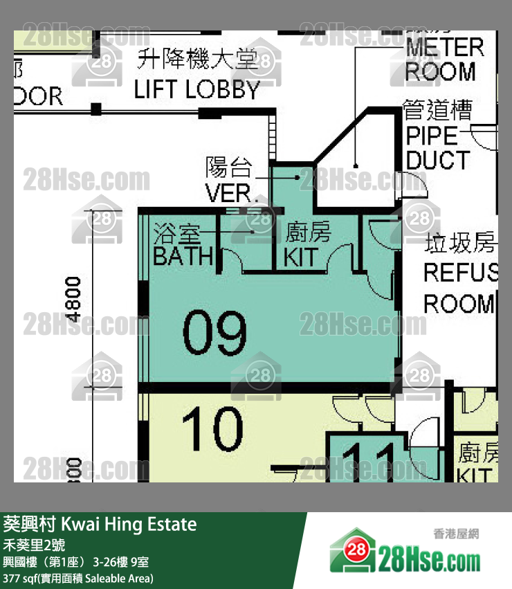 葵興村 興國樓（第1座）23樓 9室 平面圖