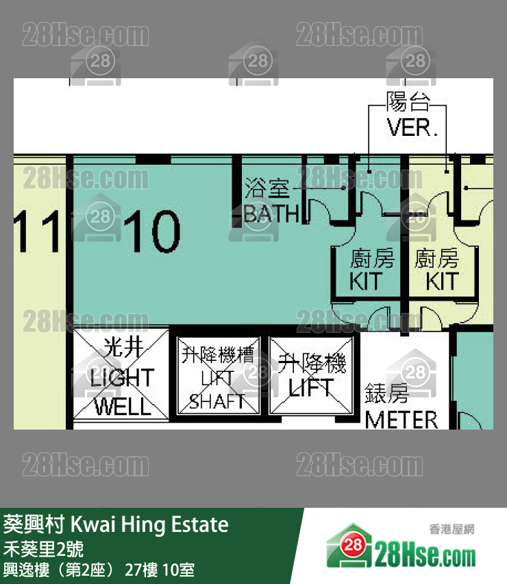 葵興村 興逸樓（第2座）27樓 10室 平面圖