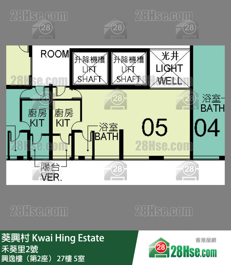 葵興村 興逸樓（第2座）27樓 5室 平面圖